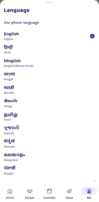 Language picker with 21 languages, including English, Hindi and Hinglish.